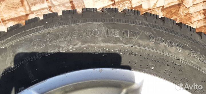 Nokian Tyres Nordman 5 SUV 225/60 R17 103