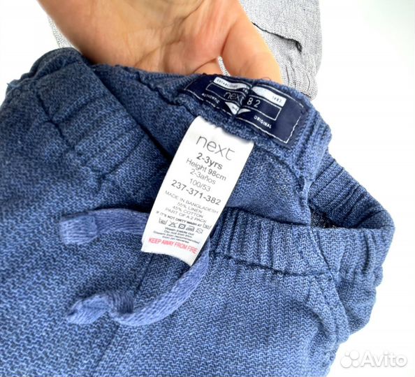 Шорты для мальчика Next 2-3 года