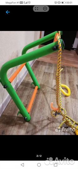 Турник настенный детский