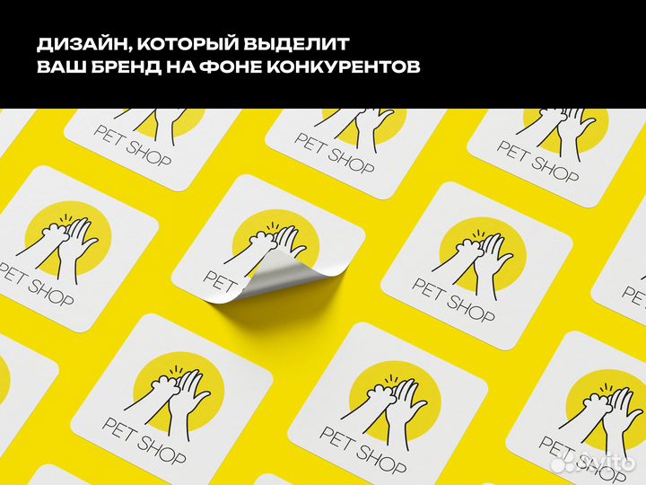 Разработка логотипа / Графический дизайнер