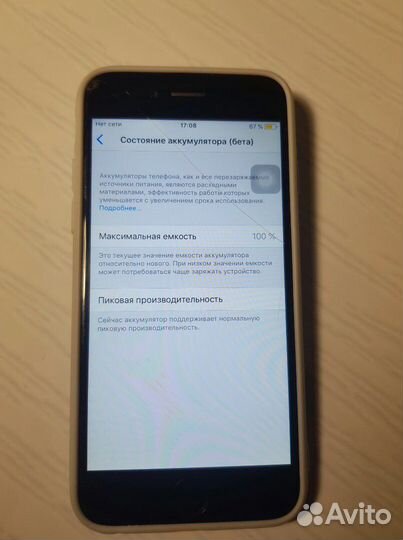 iPhone 6, 64 ГБ