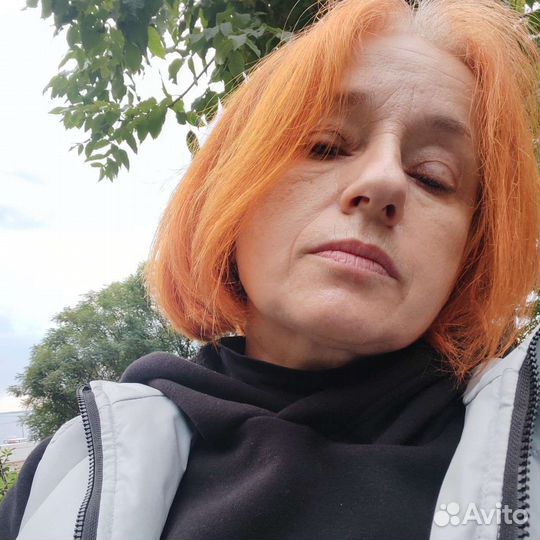 Домохозяйка
