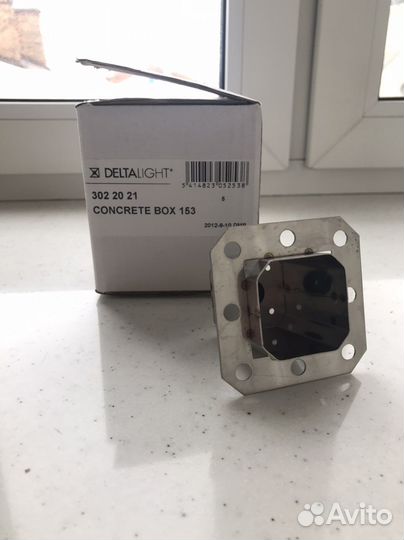 Светильники интерьерные Delta Light. Италия