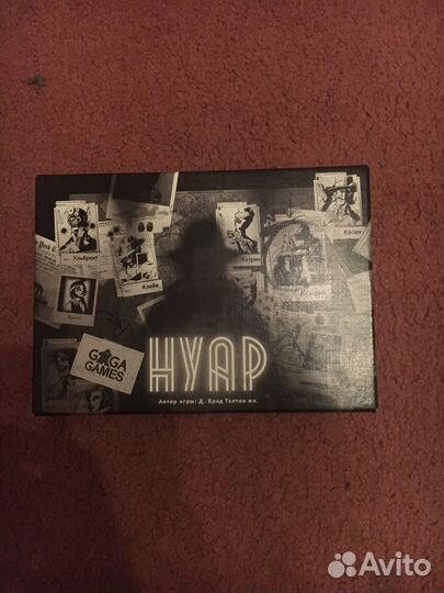 Нуар настольная игра