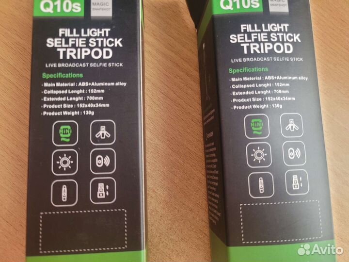 Селфи палка с bluetooth и лампой