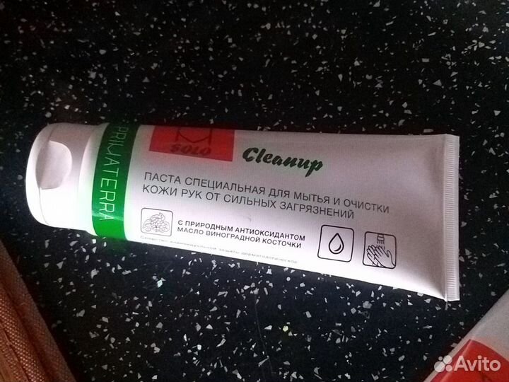 Средство для очистки рук