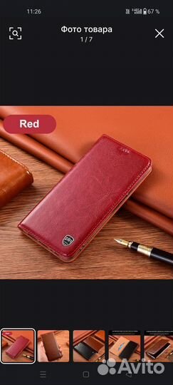 Чехол OnePlus 10