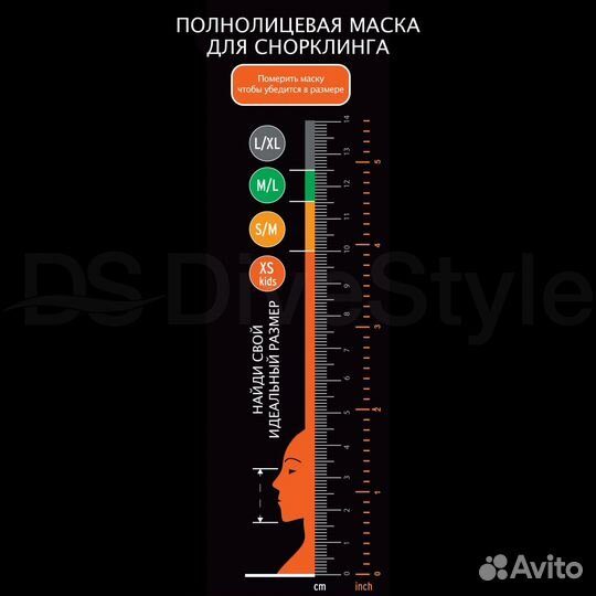 Маска для снорклинга Ocean Reef Aria QR+ синяя