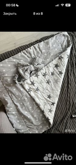 Одеяло конверт детское