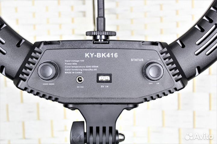 Кольцевая лампа диаметр 46 см