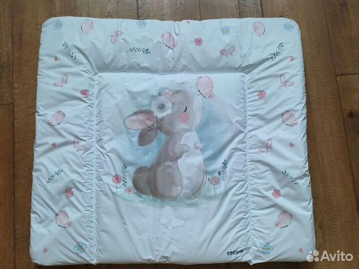 Пеленальный матрас