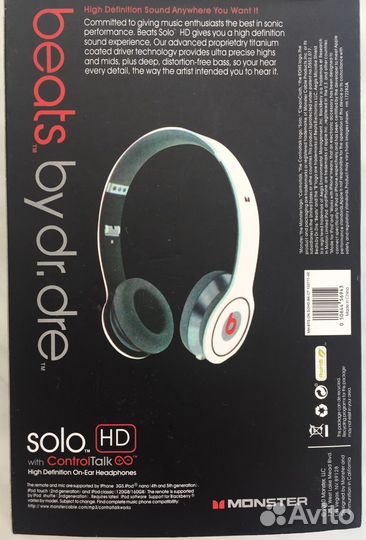 Наушники Monster Beats by Dr. Dre Solo HD