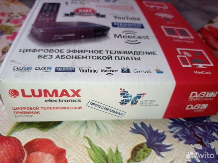 TV приставка