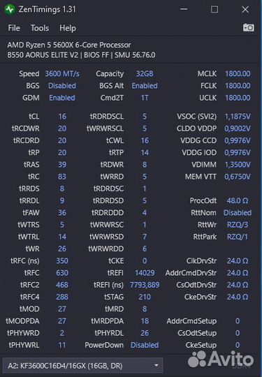 Оперативная память Kingston fury Renegade RGB 32гб