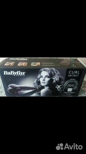 Щипцы плойка Babyliss C1000E