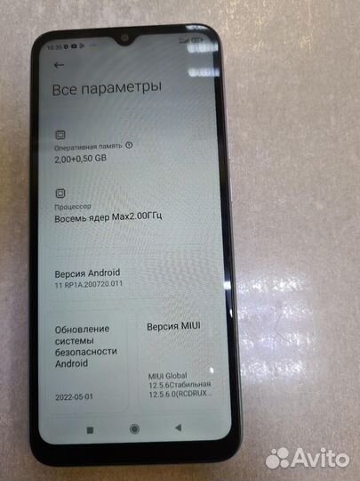 Xiaomi Redmi 9A, 2/32 ГБ