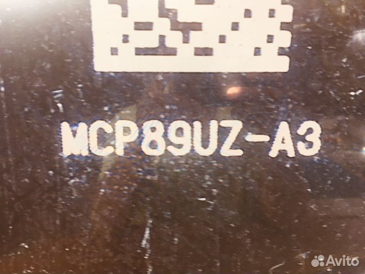 MCP89UZ-A3