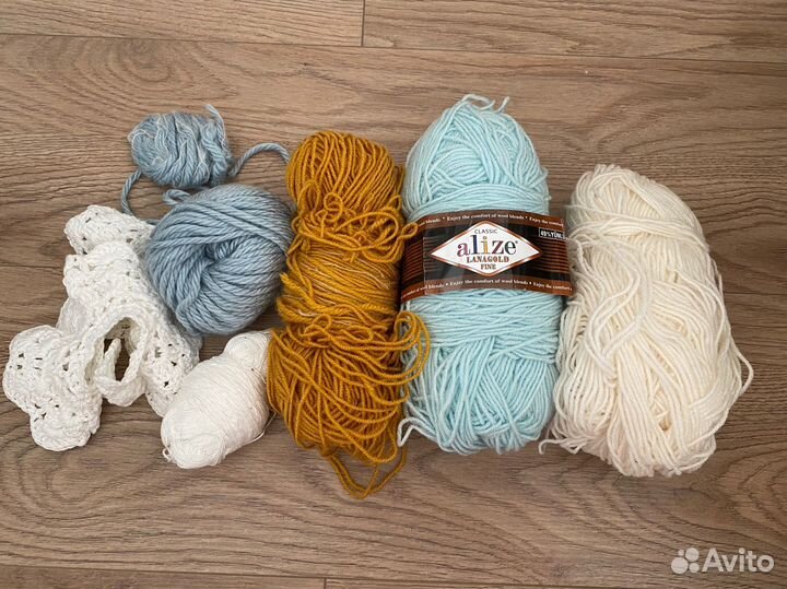 Пряжа пакет