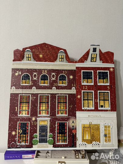 Корбка от каленадря Rituals