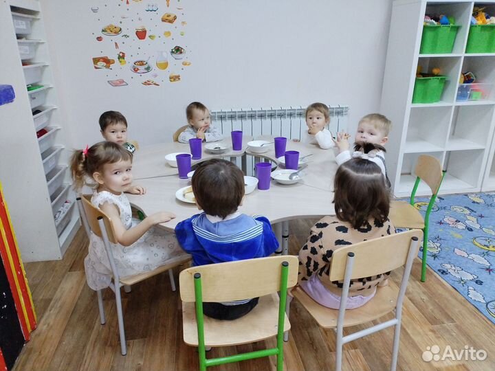 Детский центр