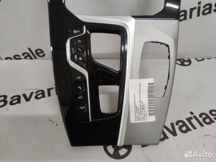 Панель управления в центральной консоли Bmw X3M