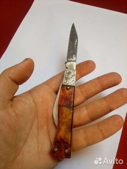 Нож раскладной СССР