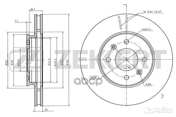Диск торм. перед. Hyundai Solaris IV 10- Kia R