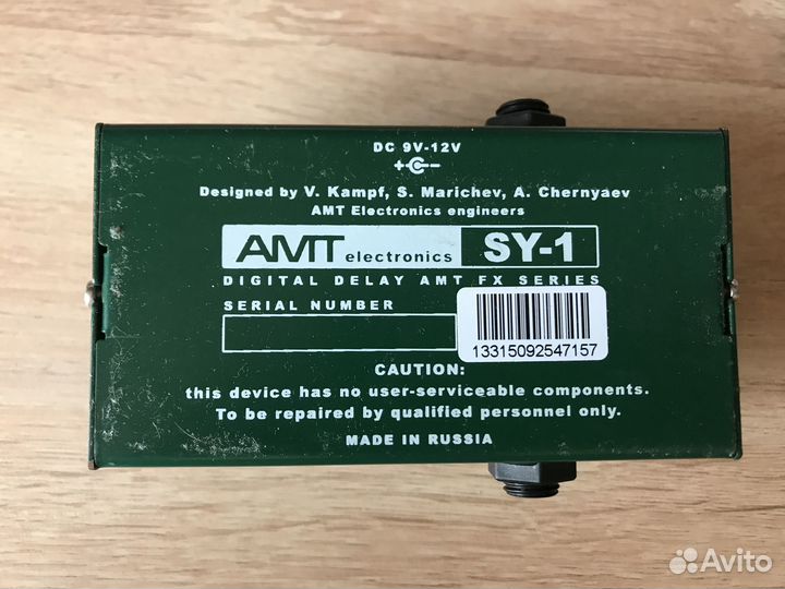 Гитарная педаль AMT Stutterfly SY-1