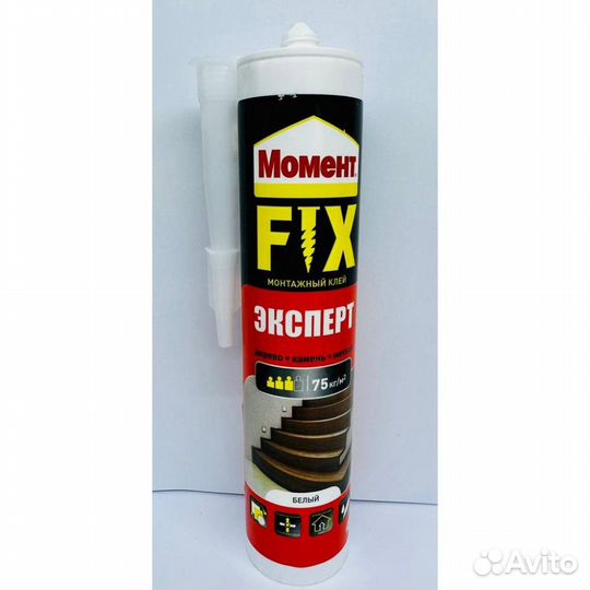 Момент FIX эксперт