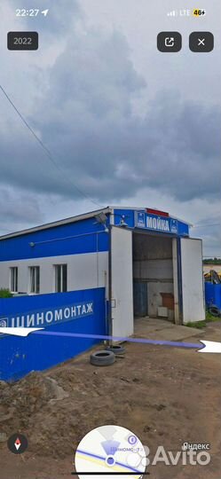 Требуются авто мойщики