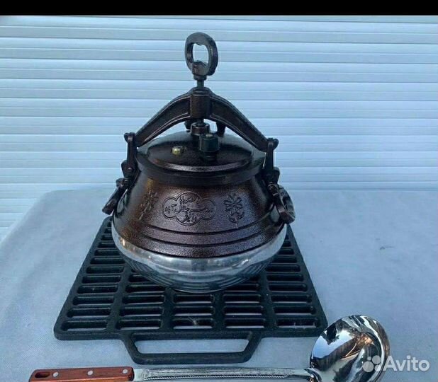 Афганский Казан Рашко Баба оригинал