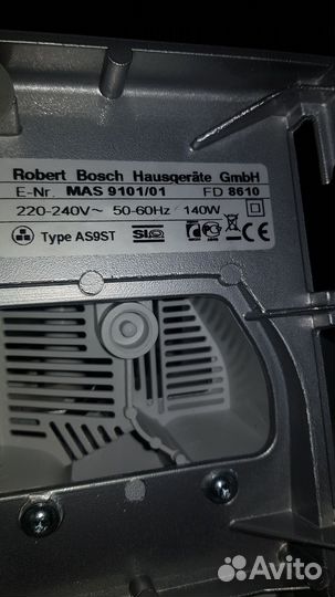 Ломтерезка слайсер bosch Mas 9101