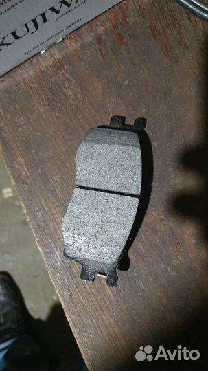 Колодки тормозные