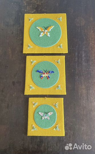 Картина «Трио»