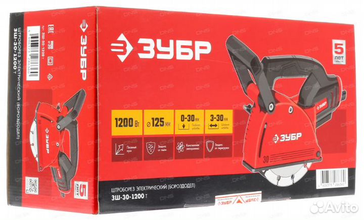 Штроборез Зубр зш-30-1200 Т