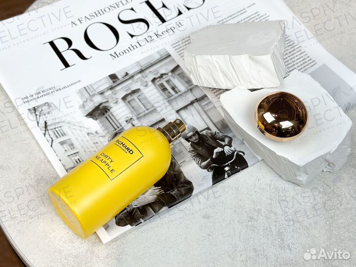 Richard Dirty Pineapple