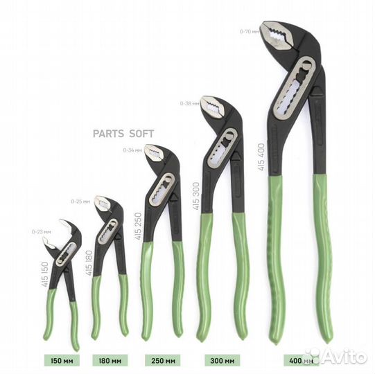 Дело техники 415400 Клещи переставные 400 мм пласт
