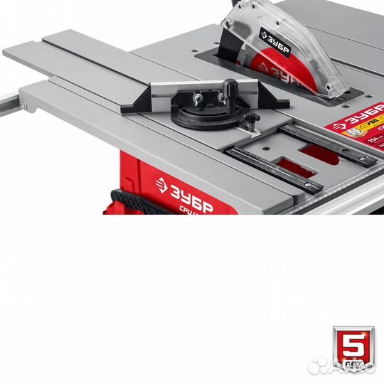 Распиловочный станок Зубр срц-254су