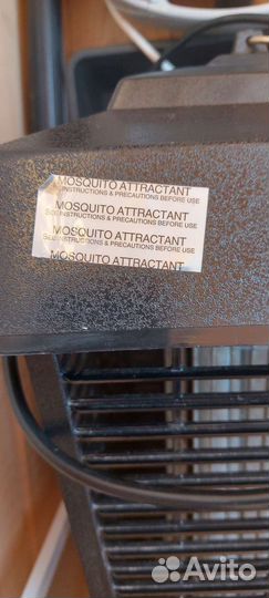 Лампа фумигатор