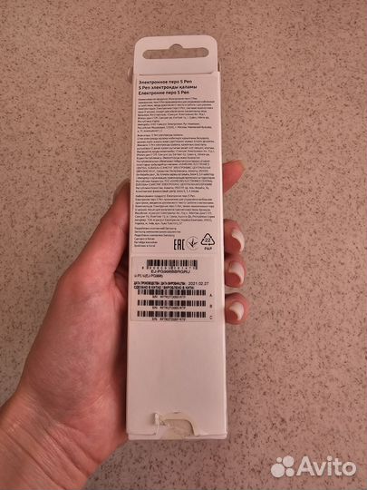 Стилус для samsung