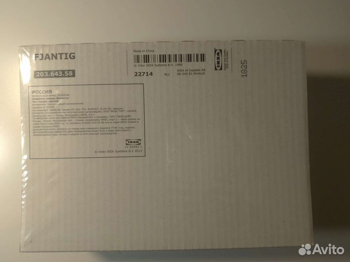 Крючки для одежды