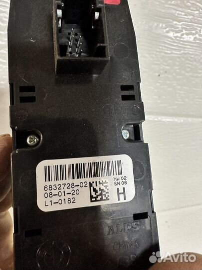 Блок стеклоподъемников bmw g20