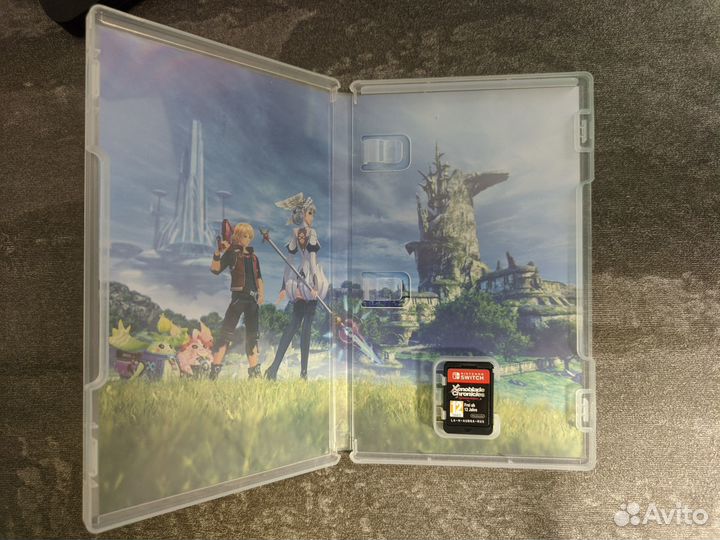 Xenoblade Chronicles Definitive Edition