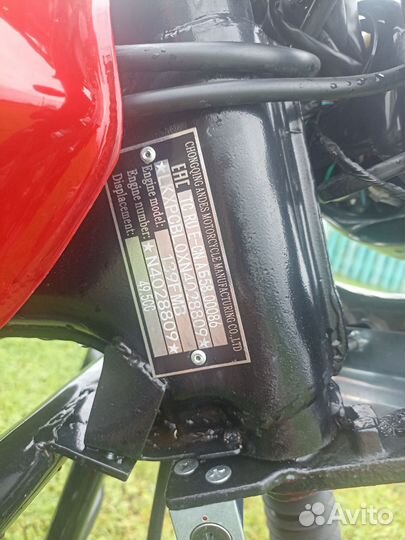 Продам мопед