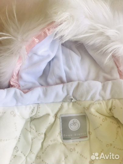 Зимний конверт