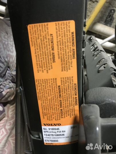 Подушка безопасности volvo s80