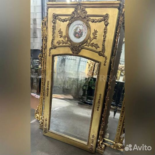 Зеркало. Винтаж