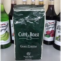 Кофе в зернах boasi "Gran Crema" 1кг