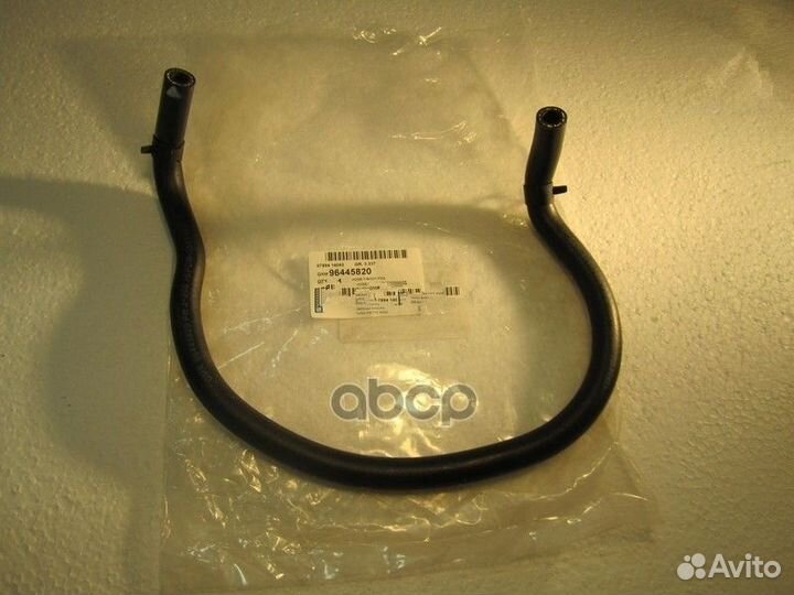 Шланг системы охлаждения 0,407 96445820 general