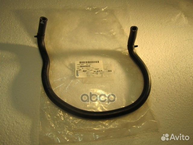 Шланг системы охлаждения 0,407 96445820 general